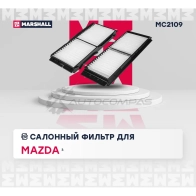 Фильтр салонный Mazda 3 II (BL) 09- MARSHALL MC2109 1441204308 G Q1YQQK - Изображение 2