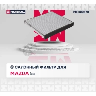 Фильтр салонный угольный Mazda 2 I 03-, Demio I 98- MARSHALL 1441204315 4QTG 2OM MC4527K - Изображение 2