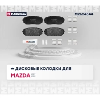 Тормозные колодки дисковые Mazda CX-7 06-, CX-9 I 06-