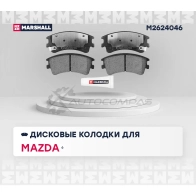 Тормозные колодки дисковые Mazda 6 I (GG) 02- MARSHALL 1437232598 M2624046 I F5AW - Изображение 2