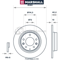 Диск тормозной Mazda 6 I (GG), II (GH) 02-, 626 V 97- MARSHALL M2000435 W ZT61 1437232088 - Изображение 2