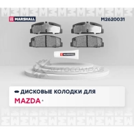 Тормозные колодки дисковые Mazda 6 I (GG), II (GH) 02- MARSHALL 1437232530 7339 A2 M2620031 - Изображение 2