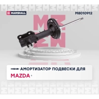 Амортизатор подвески Mazda 6 III 12- MARSHALL EU I9LN M8010912 1441204334 - Изображение 2