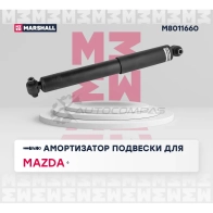 Амортизатор подвески Mazda 6 I 02- MARSHALL 1437231831 M8011660 O41 OGS - Изображение 2