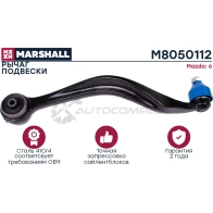 Рычаг подвески Mazda 6 02- MARSHALL 1437231869 M8050112 ZY4WLN 9 - Изображение 2
