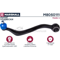 Рычаг подвески Mazda 6 02- MARSHALL M8050111 1437231868 73A JVBM - Изображение 2