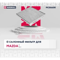 Фильтр салонный угольный Mazda 2 I 03-, 6 I (GG), II (GH) 02-, CX-7 06- MARSHALL 1441204343 MC8665K LB BAC - Изображение 2