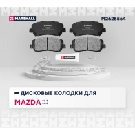 Тормозные колодки дисковые Mazda CX-5 I, II 11- MARSHALL I 50LOED M2625564 1437232651 - Изображение 2