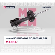 Амортизатор подвески Mazda 6 III 12- MARSHALL 7 D0G8A M8011382 1441204356 - Изображение 2