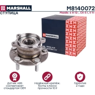 Ступица Mazda 6 III 12-, CX-5 I, II 11- MARSHALL 1441204362 M8140072 I5 WP92 - Изображение 2