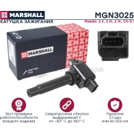 Катушка зажигания Mazda 2 II 07-, 3 III 13-, 6 III 12-, CX-5 I 11- MARSHALL 6SVQY Z MGN3025 1441204387
