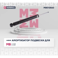 Амортизатор подвески MB C-class (W204) 07-, E-class (W213) 16- MARSHALL 3W1VQF Z M8013560 1441204392 - Изображение 2