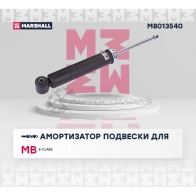 Амортизатор подвески MB E-class (W212) 09- MARSHALL M8013540 V19H P 1441204395 - Изображение 2