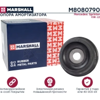 Опора амортизатора Mercedes Sprinter 95-, VW Lt 96- MARSHALL M8080790 1441204398 B TBY6S