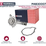 Водяной насос (помпа) SsangYong Actyon I, II 05-, MB E-Class (W210, W211) 95- MARSHALL 1441204401 K TEMF M4830007 - Изображение 2