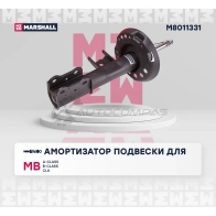 Амортизатор подвески MB A-Class (W176) 12-, B-Class (W246) 11-, CLA (C117, X117) 13- MARSHALL 0ICS 0MV M8011331 1441204402 - Изображение 2