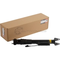 Пневмостойка Mercedes Benz Ml (W164) 2005-2011, Gl (X164) 2005-2011 MARSHALL 1441204411 M8012810 8MU8QA A