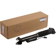 Пневмостойка Mercedes Benz M,Gle (W166) 2011-2018, Gl,Gls (X166) 2011-2018 MARSHALL M8012820 AESJ 33 1441204418 - Изображение 2