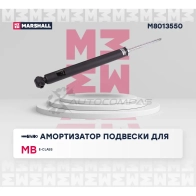 Амортизатор подвески MB E-class (W213) 16- MARSHALL JZAZ1 F 1441204433 M8013550 - Изображение 2