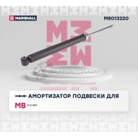 Амортизатор подвески MB E-Class (W212) 09- MARSHALL M8013220 5BPX O 1441204436 - Изображение 2