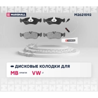 Тормозные колодки дисковые MB Sprinter I 95-, Sprinter Classic 13-, VW LT II 96- MARSHALL M2621592 1437232541 4YZ Q2 - Изображение 2