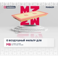 Фильтр воздушный MB C-Class (W204) 11-, E-Class (W212) 11-, GLK (X204) 09-, M-Class (W166) 11- MARSHALL 0OVO MO3 1441204450 MA8629 - Изображение 2