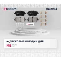 Тормозные колодки дисковые MB C-Class (W203) 00-, CLK (C209) 02-, SLK (R171) 04- MARSHALL 1437232861 4CD A4M M2623144 - Изображение 2