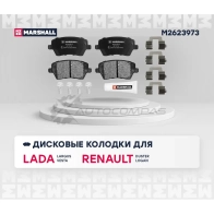 Тормозные колодки дисковые Lada Largus 12-, Vesta 15-, Nissan Micra III 03-, Renault Duster I 11- MARSHALL 1437232593 L NMT9J2 M2623973 - Изображение 2