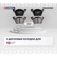 Тормозные колодки дисковые MB V-Class I (W638) 96-, Vito (W638) 96- MARSHALL M2623020 S NIDQ 1437232848 - Изображение 2