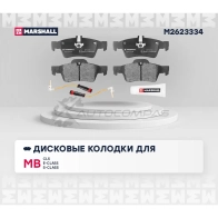 Тормозные колодки дисковые MB E-Class (W211, W212) 02-, S-Class (W220, W221) 98- MARSHALL M2623334 1437232560 378ICT T - Изображение 2