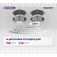 Тормозные колодки дисковые MB Sprinter II (906) 06-, VW Crafter I 06- MARSHALL 1437232662 3OZ KY M2629217 - Изображение 2