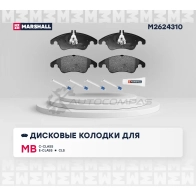Тормозные колодки дисковые MB C-Class (W204) 07-, E-Class (W212) 09-, CLS (C218) 11-