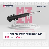 Амортизатор подвески MB Sprinter 95-, VW LT 96- MARSHALL M8011720 1437231837 OV SLRU3 - Изображение 2