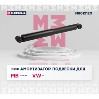 Амортизатор подвески MB Sprinter 95-, VW LT 96- MARSHALL M8012120 1441204488 E3 Y7F - Изображение 2