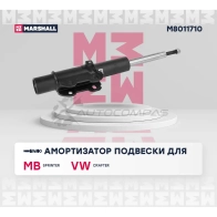 Амортизатор подвески MB Sprinter 06-, VW Crafter 06- MARSHALL M8011710 E 661F3 1437231836 - Изображение 2