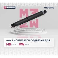 Амортизатор подвески MB Sprinter 06-, VW Crafter 06- MARSHALL M8012510 199S HT 1441204495 - Изображение 2