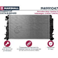 Радиатор охлаждения двигателя MB Sprinter II 06-, VW Crafter I 06- (МКПП) MARSHALL LB NYX3S 1441204501 M4991047 - Изображение 3