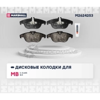 Тормозные колодки дисковые MB C-Class (W204) 07-, GLK (X204) 08-