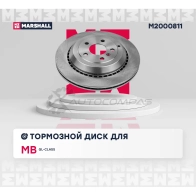 Диск тормозной MB GL-class (X164) 06- MARSHALL 1441204560 LGQ YE M2000811 - Изображение 2