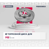 Диск тормозной MB M,GLE-class (W166) 11- MARSHALL M2000803 4VV QGIP 1441204572 - Изображение 2