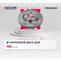 Диск тормозной MB M,GLE-class (W166) 11- MARSHALL M2000804 6CKK0I 7 1441204574 - Изображение 2