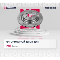 Диск тормозной MB GL,GLS-class (X166) 12- MARSHALL M2000813 C L87H 1441204576 - Изображение 2
