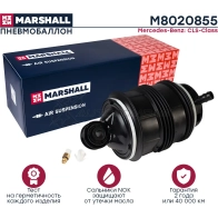 Пневмобаллон Mercedes-Benz CLS-Class (W219) 05-, Mercedes-Benz E-Class (W211) 03- MARSHALL M8020855 1441204599 EJR2V HH - Изображение 2
