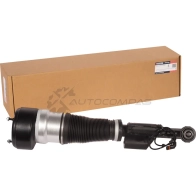 Пневмостойка Mercedes Benz S-Class (W221) 2005-2012 MARSHALL 1441204620 M8011221 C PL9I