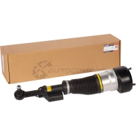 Пневмостойка Mercedes Benz S-Class (W221) 2005-2012 MARSHALL 1441204620 M8011221 C PL9I - Изображение 2
