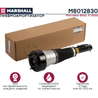 Пневмостойка Mercedes Benz S-Class (W221) 2005-2012 MARSHALL M8012830 1441204625 BD4YG6 1 - Изображение 3