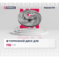 Диск тормозной MB S-class (W221) 05- MARSHALL 1441204628 QCU EY0G M2000799 - Изображение 2