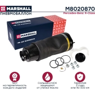 Пневмобаллон Mercedes-Benz R-Class (W251) 06- MARSHALL 1441204643 7OG3L BJ M8020870 - Изображение 2