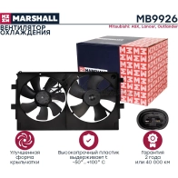 Вентилятор радиатора Mitsubishi ASX I 10-, Lancer X 07-, Outlander II 06- MARSHALL 2 C7M2B MB9926 1441204681 - Изображение 3