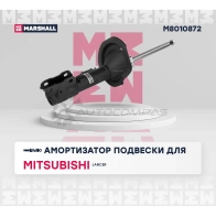 Амортизатор подвески Mitsubishi Lancer X 07- MARSHALL E6BR JJU 1437231762 M8010872 - Изображение 2